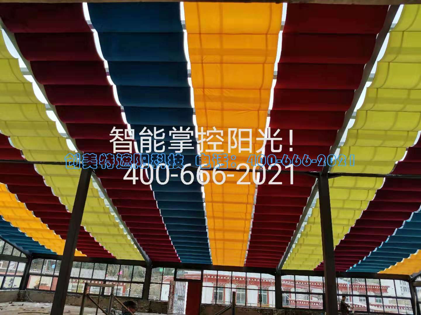 FCS電動天棚簾定制7.jpg